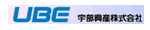 宇部興産㈱